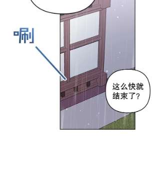 为了帮助你理解56.失落的心情