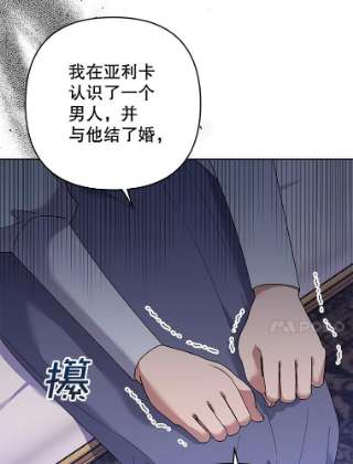为了帮助你理解56.失落的心情