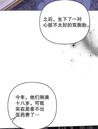 为了帮助你理解56.失落的心情