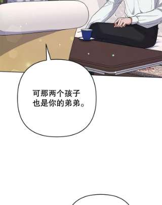为了帮助你理解56.失落的心情