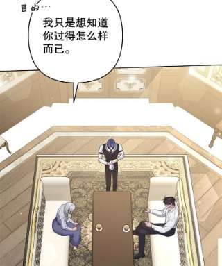 为了帮助你理解56.失落的心情