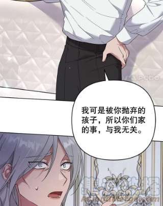 为了帮助你理解56.失落的心情