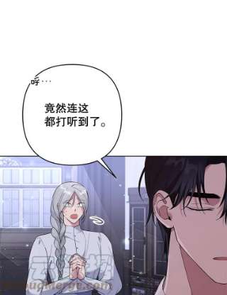 为了帮助你理解56.失落的心情