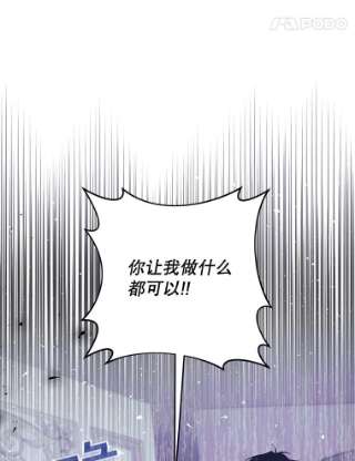 为了帮助你理解56.失落的心情