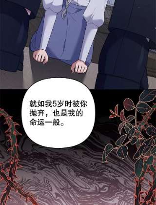 为了帮助你理解56.失落的心情