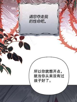 为了帮助你理解56.失落的心情