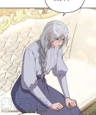 为了帮助你理解56.失落的心情