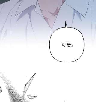 为了帮助你理解56.失落的心情