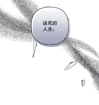 为了帮助你理解56.失落的心情