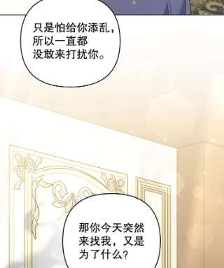 为了帮助你理解56.失落的心情