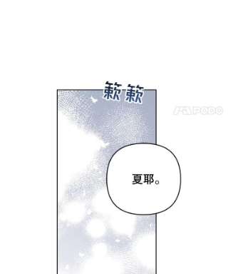 为了帮助你理解56.失落的心情