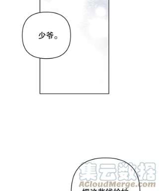为了帮助你理解56.失落的心情
