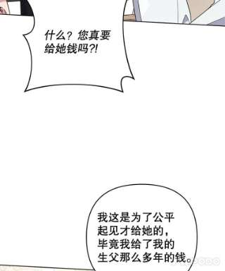 为了帮助你理解56.失落的心情