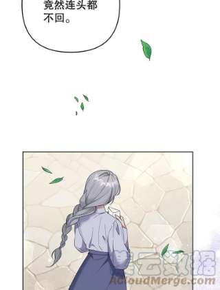 为了帮助你理解56.失落的心情