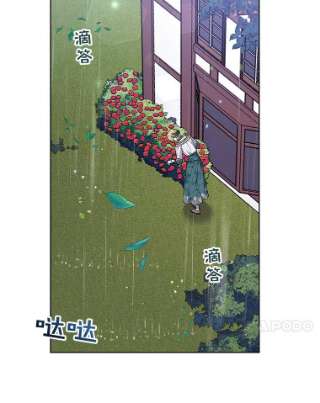 为了帮助你理解56.失落的心情