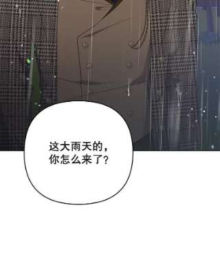 为了帮助你理解56.失落的心情