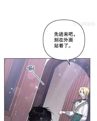 为了帮助你理解56.失落的心情