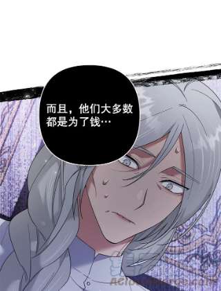 为了帮助你理解56.失落的心情