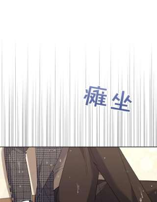 为了帮助你理解56.失落的心情