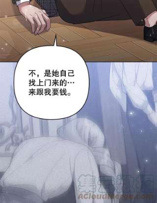 为了帮助你理解56.失落的心情