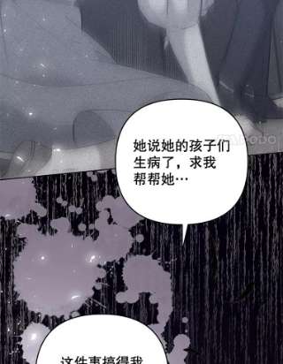 为了帮助你理解56.失落的心情