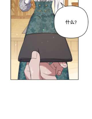 为了帮助你理解56.失落的心情