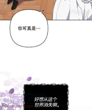 为了帮助你理解56.失落的心情