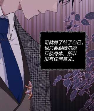 为了帮助你理解56.失落的心情