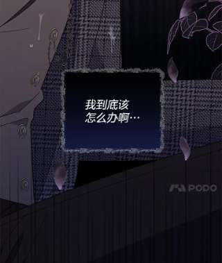 为了帮助你理解56.失落的心情