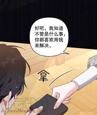为了帮助你理解56.失落的心情