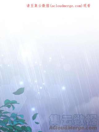 为了帮助你理解57.雨后