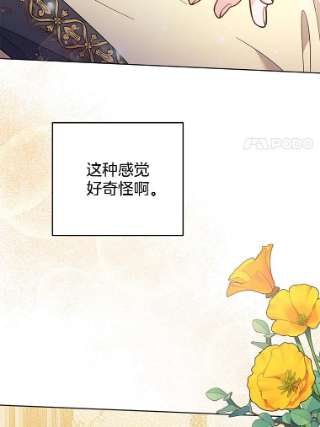 为了帮助你理解57.雨后