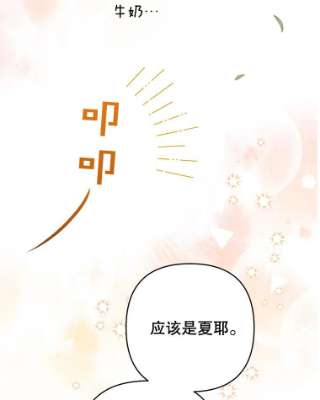 为了帮助你理解57.雨后