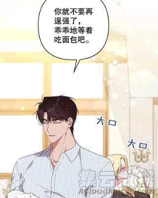 为了帮助你理解57.雨后