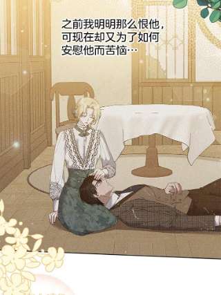 为了帮助你理解57.雨后