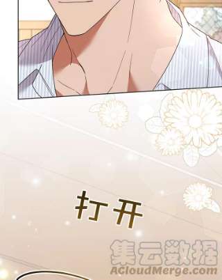 为了帮助你理解57.雨后