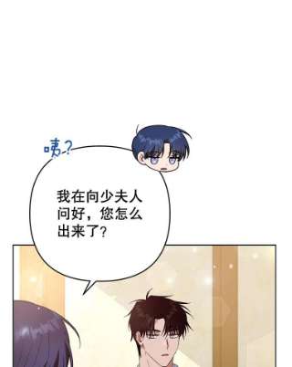 为了帮助你理解57.雨后
