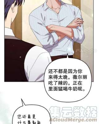 为了帮助你理解57.雨后