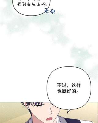 为了帮助你理解57.雨后
