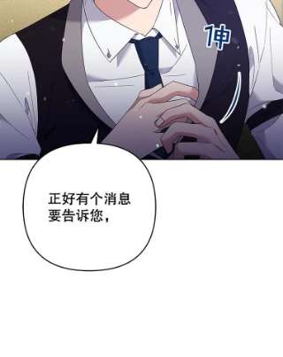 为了帮助你理解57.雨后
