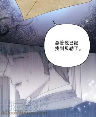 为了帮助你理解57.雨后