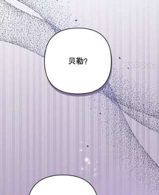 为了帮助你理解57.雨后