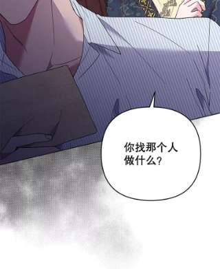 为了帮助你理解57.雨后