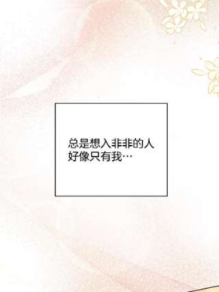 为了帮助你理解57.雨后
