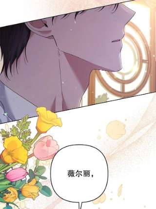 为了帮助你理解57.雨后