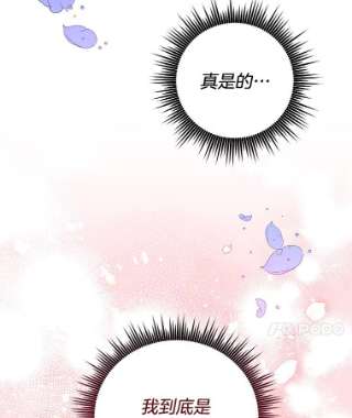 为了帮助你理解57.雨后