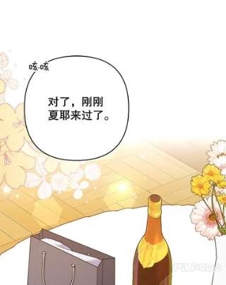 为了帮助你理解57.雨后