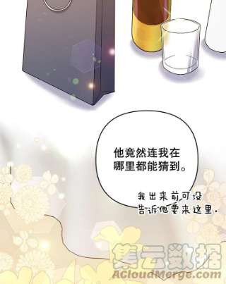 为了帮助你理解57.雨后