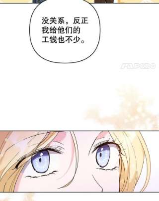 为了帮助你理解57.雨后