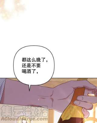 为了帮助你理解57.雨后